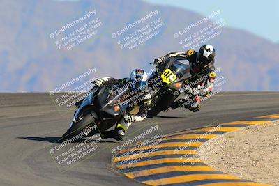 media/Nov-26-2022-TrackXperience (Sat) [[9e3694b821]]/Level 3/Session 6 (Turn 12)/